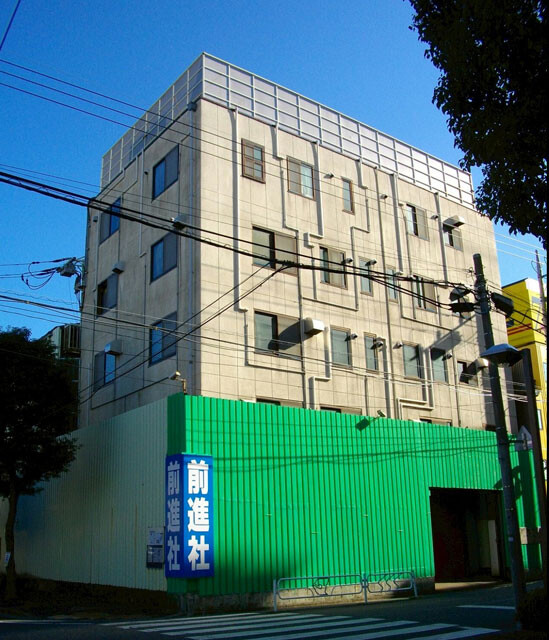 幹部同士の夫婦喧嘩がきっかけで分裂状態へ!? 新左翼最大の『中核派』、断末魔の叫び